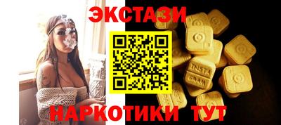 MDMA Premium VHQ Аргун