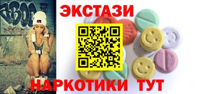 MDMA Premium VHQ Аргун
