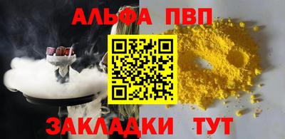 MDMA Premium VHQ Аргун