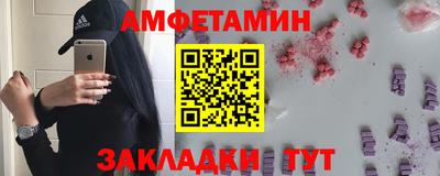 марки lsd Апрелевка