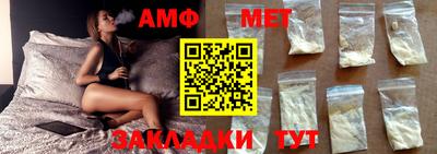 MDMA Premium VHQ Аргун