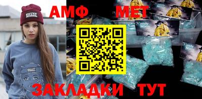 гашишное масло Апрелевка