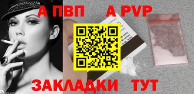 MDMA Premium VHQ Аргун