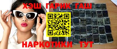 PSILOCYBIN Аргун