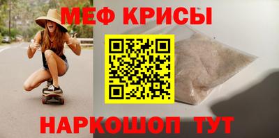 ALPHA-PVP Апшеронск