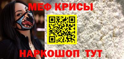 гашишное масло Апрелевка
