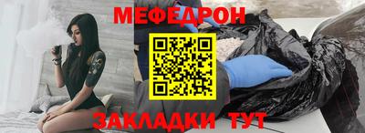 марки lsd Апрелевка