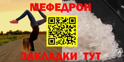 MDMA Premium VHQ Аргун