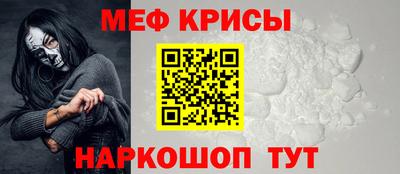 марки lsd Апрелевка