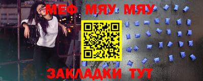 марки lsd Апрелевка