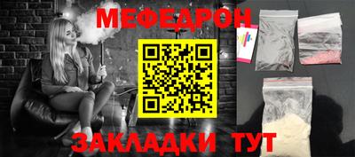 марки lsd Апрелевка