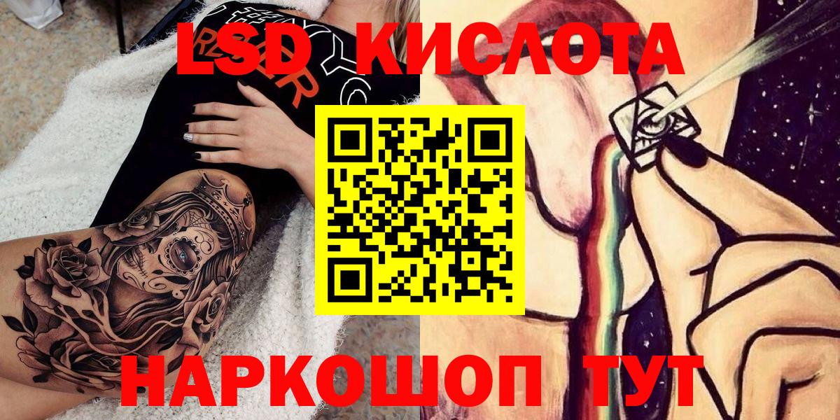 Марки N-bome 1,8мг  продажа наркотиков  Балахна  Марки N-bome 1,8мг 