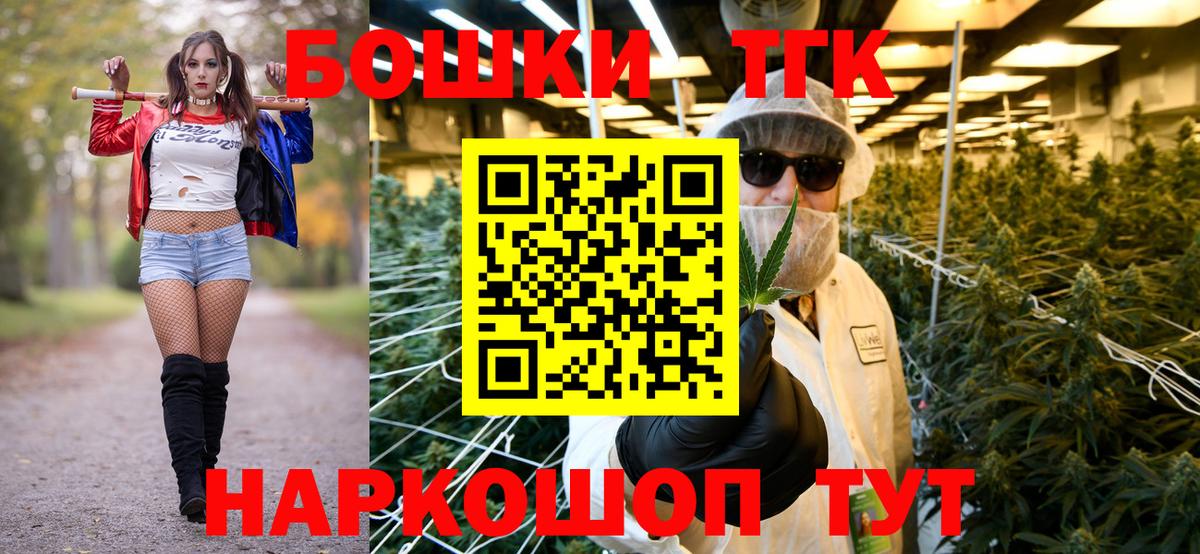 Конопля AK-47  Балахна  Бошки марихуана гибрид  Бошки марихуана Amnesia 